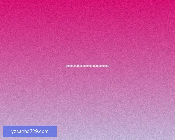 两年半免费版下载限时开启，畅享全面功能，轻松体验全新升级版本