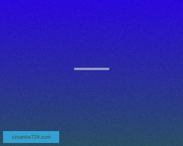 基尔尤恩的喙：揭示神秘力量背后的传说与深层秘密