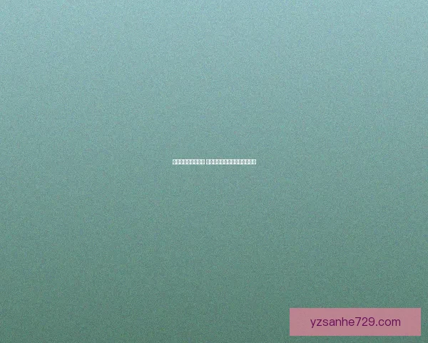 契魔者刷图加点详解 提升效率与输出的最佳加点方案