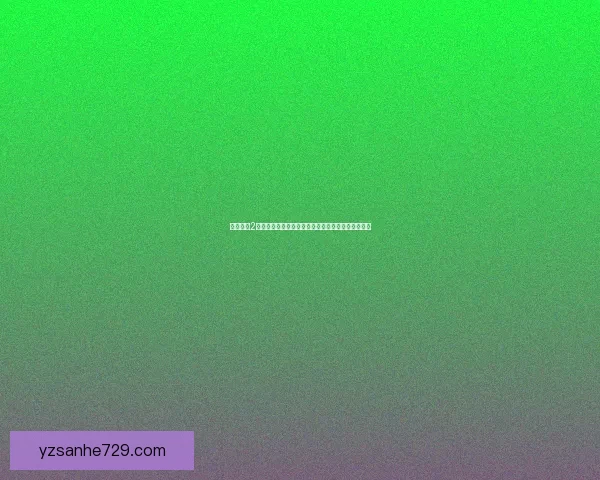 波动少女2精彩解析：新剧情、新角色与震撼战斗系统全面揭秘