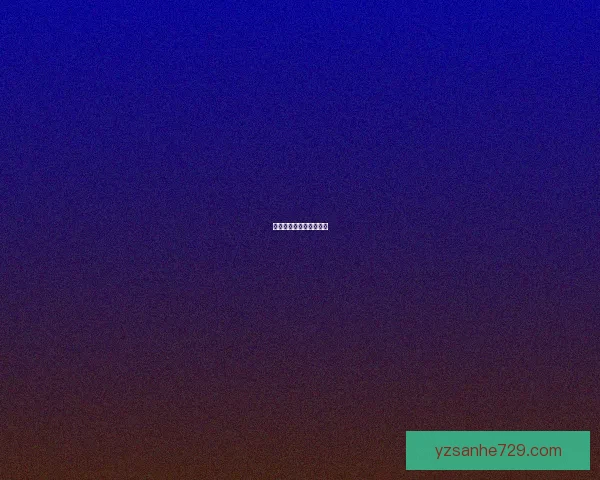 独墟封闭：孤岛存活历险