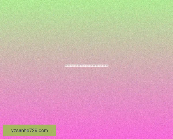 王者荣耀虎年限定皮肤全面解析 各大英雄造型设计与技能特效大揭秘