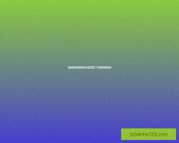 穿越火线游戏名字大全精选 个性独特的CF昵称推荐及创意搭配