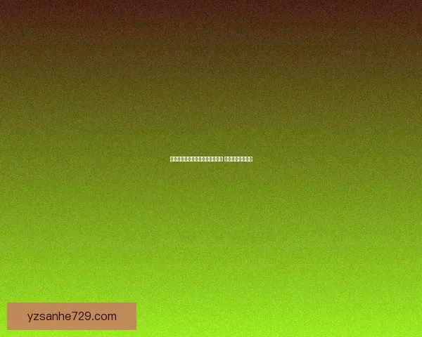 红眼职业全面解析与发展路线指导 打造最强战斗狂人