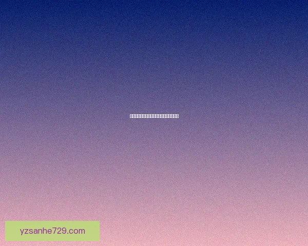 质量效应修改器全方位解析与使用技巧探索