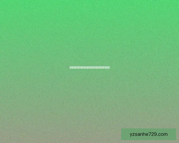 光遇集结季第二个任务攻略详解如何顺利完成挑战并获得奖励