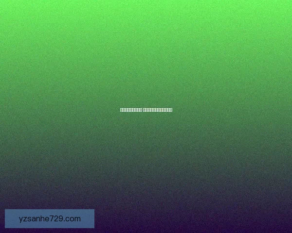 剑三唐门秘籍全解析 技巧与装备搭配策略大揭秘 剑三唐门秘籍全解析 技巧与装备搭配策略大揭秘