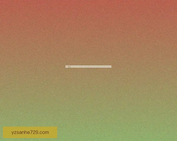 剑网3试炼之地全新探索攻略挑战开启新篇章玩家竞技与合作并肩同行 剑网3试炼之地全新探索攻略挑战开启新篇章玩家竞技与合作并肩同行