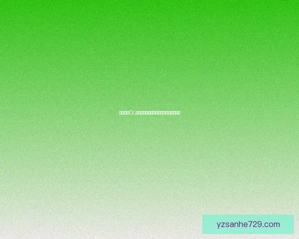 怪物猎人OL千狩试炼挑战全解析终极攻略及技巧分享